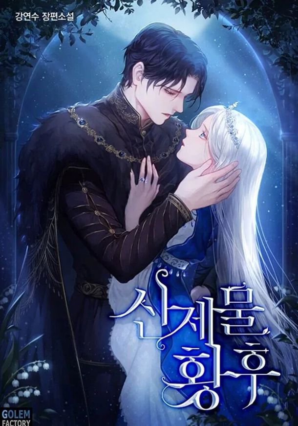 �ݼ����ǵĽ�ɫ������֮�������ɼ������������������ڲ���