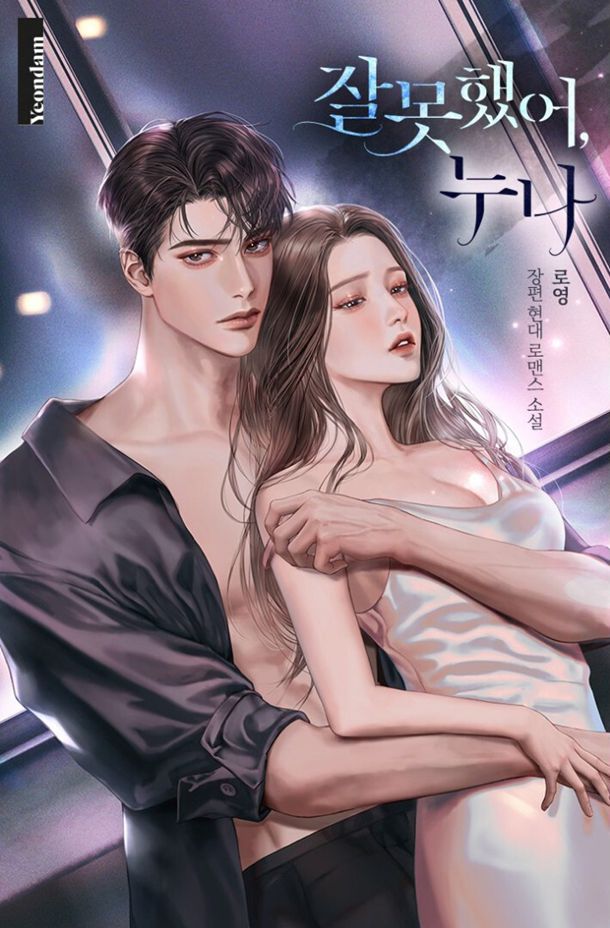 ÖÇÄÜÍ£³µ¿âµÄÉè¼Æ ÖÇÄÜÍ£³µ¿âµÄÉè¼Æ