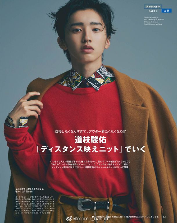 黄蓉那么聪明,为什么会喜欢上那么愚钝的郭靖?评论区道出了真相 黄蓉那么聪明,为什么会喜欢上那么愚钝的郭靖?评论区道出了真相