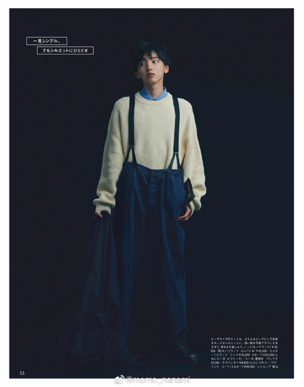 53����蹫԰ҹ��, ���ȸ�С�﷢����ϵ, ����, �ܴ̼���ҲΣ��!