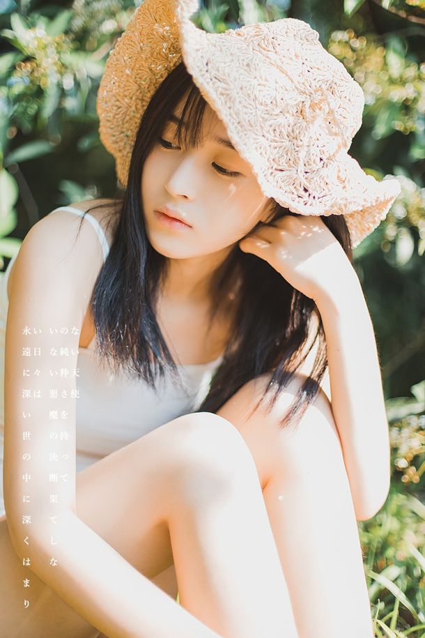 ��Ѳ�ؼ���顷�е�80����Ա����Խ��Ϸ��ҵ����ѩ����Ϊ��Ϸ��Ů