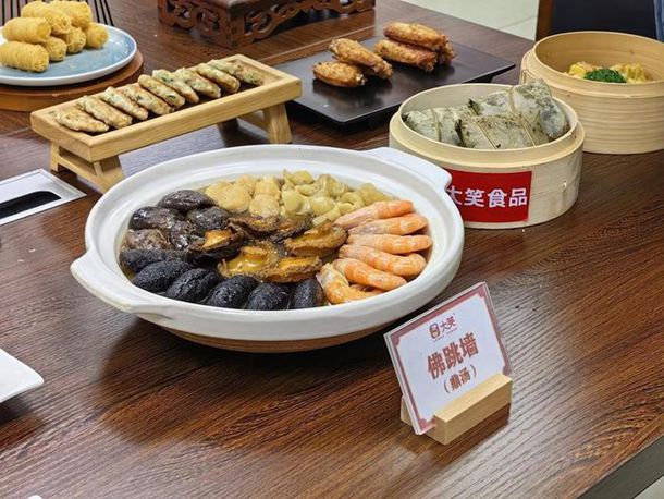 第68章 保护欲这么强有用吗 第68章 保护欲这么强有用吗