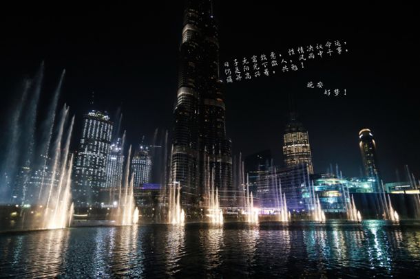 ������������ү��Ϳɽ���š��»� �� ����֮�� 3